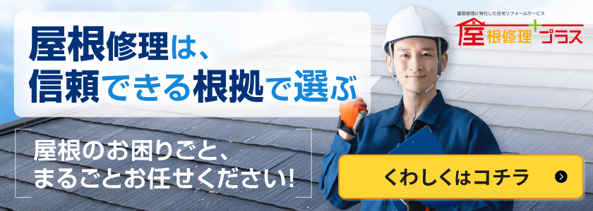 PR3タイトル