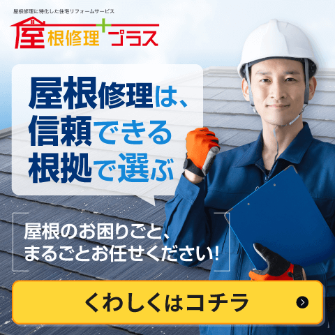 PR2タイトル